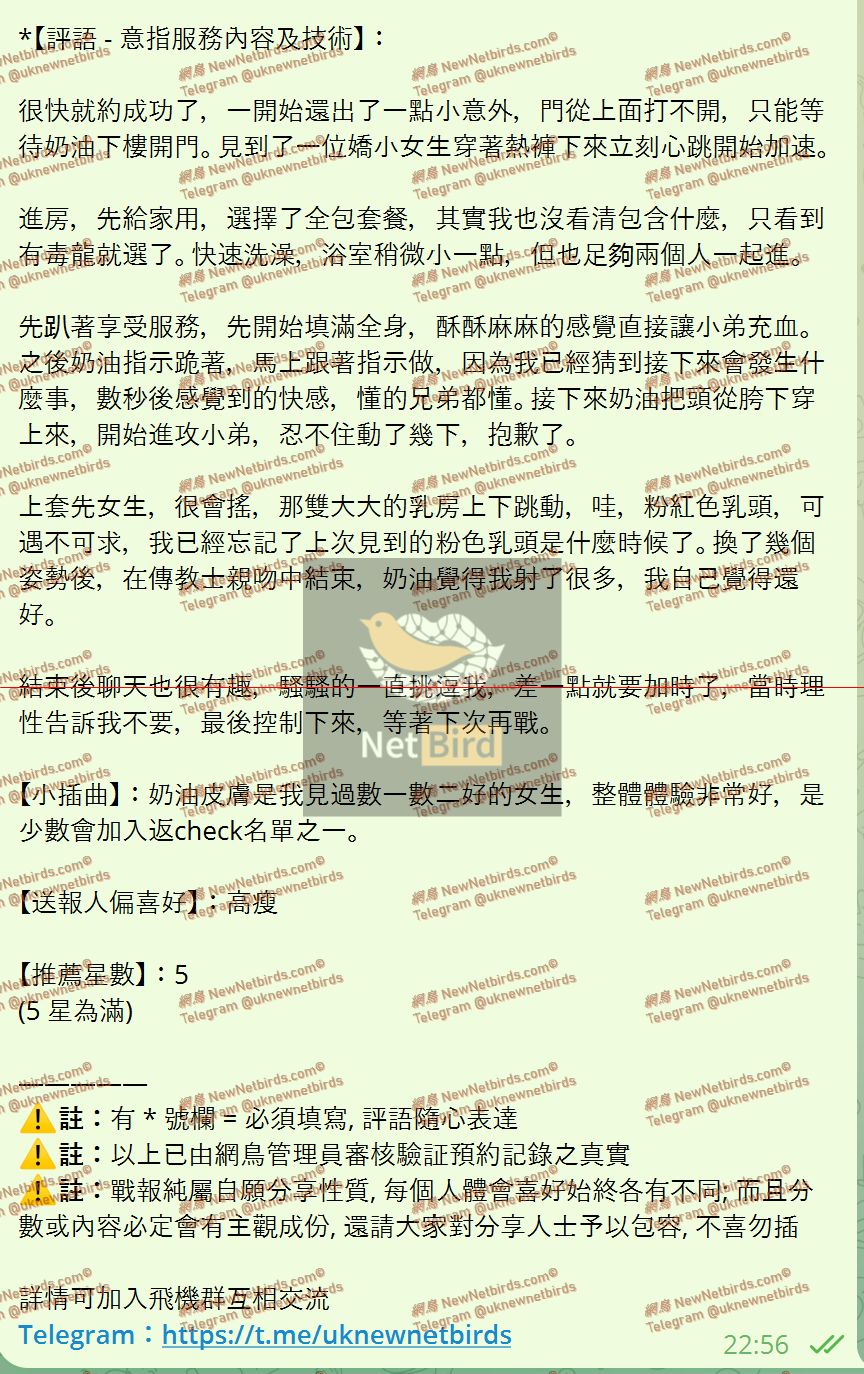 戰號 1063 2.jpeg
